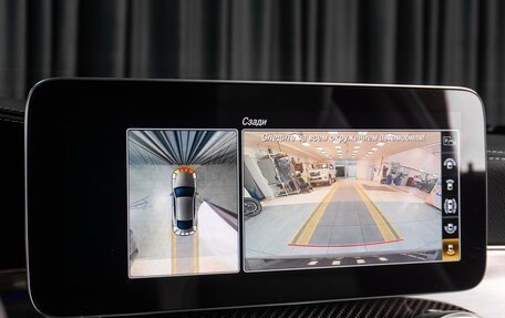 Mercedes-Benz C-Класс AMG, 2020 год, 5 939 000 рублей, 23 фотография