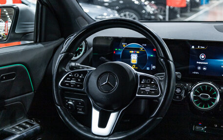 Mercedes-Benz GLA, 2020 год, 3 150 000 рублей, 16 фотография