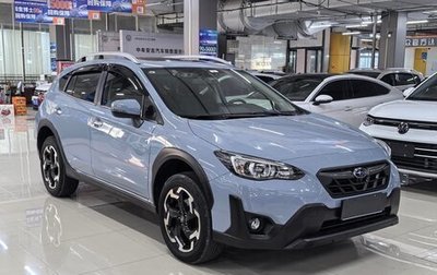 Subaru XV II, 2023 год, 1 890 000 рублей, 1 фотография