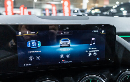 Mercedes-Benz GLA, 2020 год, 3 150 000 рублей, 18 фотография