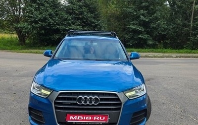 Audi Q3, 2015 год, 1 870 000 рублей, 1 фотография