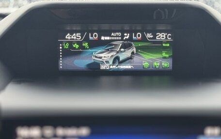 Subaru Forester, 2022 год, 2 150 001 рублей, 11 фотография