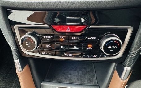 Subaru Forester, 2022 год, 2 150 001 рублей, 13 фотография