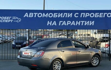 Geely Emgrand EC7, 2013 год, 525 000 рублей, 6 фотография