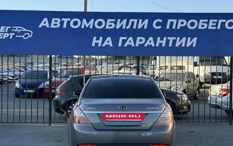 Geely Emgrand EC7, 2013 год, 525 000 рублей, 5 фотография