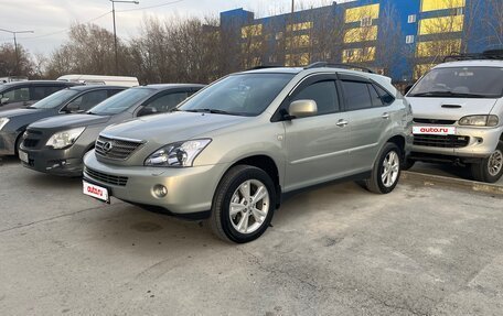 Lexus RX II рестайлинг, 2008 год, 1 695 000 рублей, 5 фотография