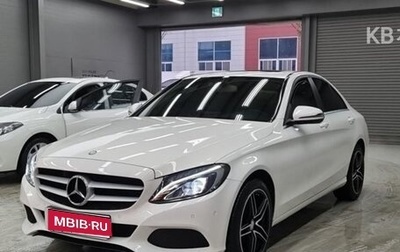 Mercedes-Benz C-Класс, 2016 год, 1 320 017 рублей, 1 фотография