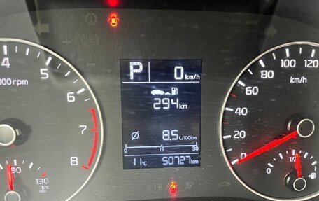 KIA Rio IV, 2021 год, 1 750 000 рублей, 8 фотография