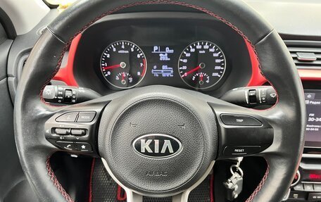 KIA Rio IV, 2021 год, 1 750 000 рублей, 4 фотография