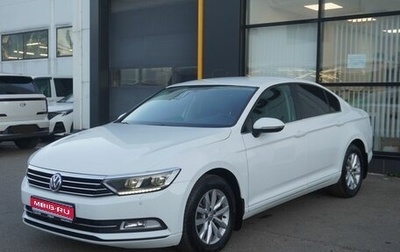 Volkswagen Passat B8 рестайлинг, 2016 год, 1 950 000 рублей, 1 фотография