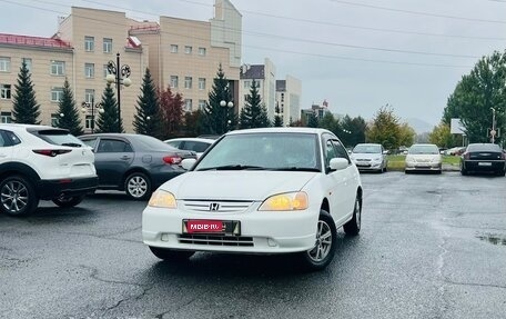 Honda Civic Ferio III, 2002 год, 389 000 рублей, 1 фотография