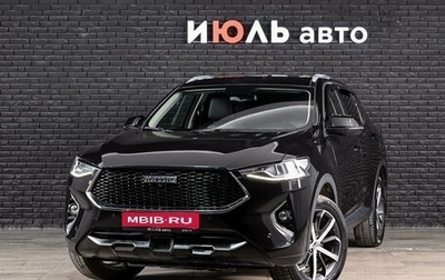 Haval F7 I, 2019 год, 1 590 000 рублей, 1 фотография
