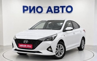 Hyundai Solaris II рестайлинг, 2021 год, 1 399 999 рублей, 1 фотография