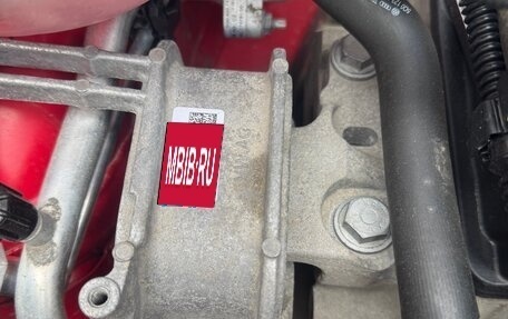 Audi A3, 2013 год, 1 390 000 рублей, 26 фотография