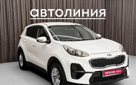 KIA Sportage IV рестайлинг, 2019 год, 1 699 000 рублей, 4 фотография