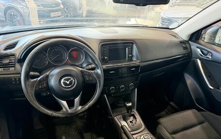 Mazda CX-5 II, 2011 год, 1 495 000 рублей, 10 фотография