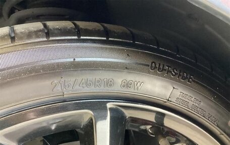 Mazda 3, 2023 год, 1 450 000 рублей, 14 фотография