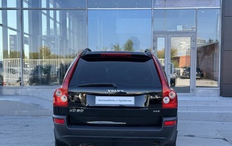 Volvo XC90 II рестайлинг, 2004 год, 900 000 рублей, 6 фотография