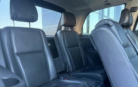 Volvo XC90 II рестайлинг, 2004 год, 900 000 рублей, 12 фотография