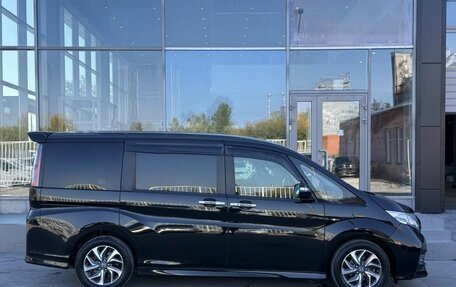 Honda Stepwgn IV, 2016 год, 1 750 000 рублей, 4 фотография