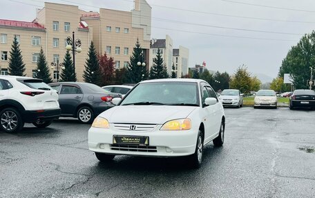 Honda Civic Ferio III, 2002 год, 389 000 рублей, 2 фотография