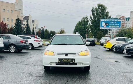 Honda Civic Ferio III, 2002 год, 389 000 рублей, 3 фотография