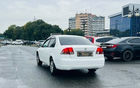 Honda Civic Ferio III, 2002 год, 389 000 рублей, 8 фотография