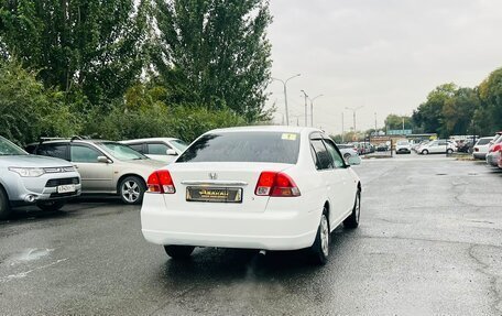 Honda Civic Ferio III, 2002 год, 389 000 рублей, 6 фотография