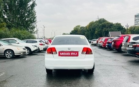 Honda Civic Ferio III, 2002 год, 389 000 рублей, 7 фотография