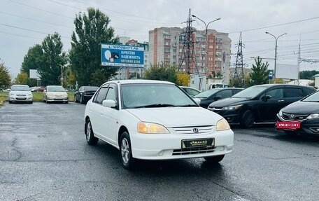 Honda Civic Ferio III, 2002 год, 389 000 рублей, 4 фотография