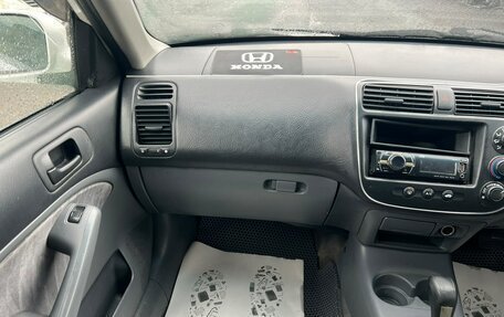 Honda Civic Ferio III, 2002 год, 389 000 рублей, 17 фотография