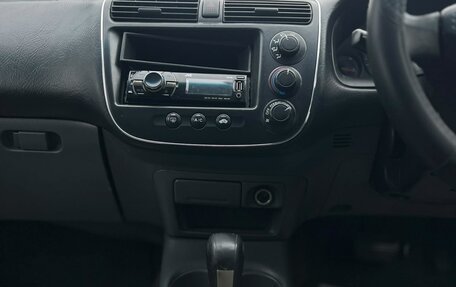 Honda Civic Ferio III, 2002 год, 389 000 рублей, 19 фотография