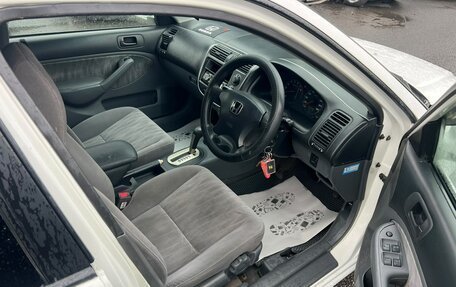 Honda Civic Ferio III, 2002 год, 389 000 рублей, 13 фотография