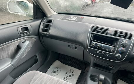 Honda Civic Ferio III, 2002 год, 389 000 рублей, 15 фотография