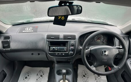 Honda Civic Ferio III, 2002 год, 389 000 рублей, 14 фотография