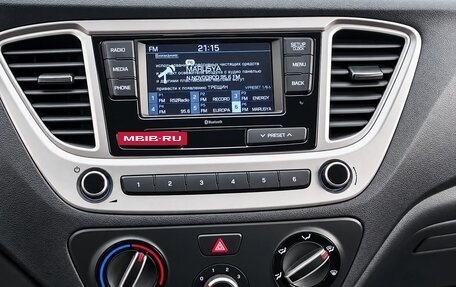 Hyundai Solaris II рестайлинг, 2021 год, 1 399 999 рублей, 17 фотография