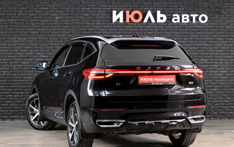 Haval F7 I, 2019 год, 1 590 000 рублей, 7 фотография