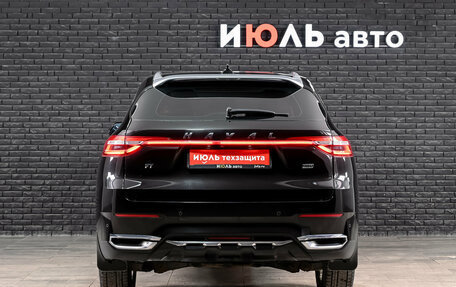 Haval F7 I, 2019 год, 1 590 000 рублей, 5 фотография
