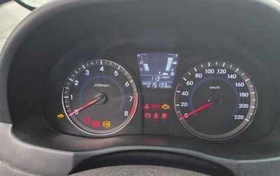 Hyundai Solaris II рестайлинг, 2011 год, 610 000 рублей, 1 фотография