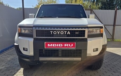 Toyota Land Cruiser Prado, 2024 год, 9 300 000 рублей, 1 фотография