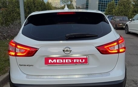 Nissan Qashqai, 2018 год, 1 550 000 рублей, 2 фотография