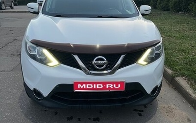 Nissan Qashqai, 2018 год, 1 550 000 рублей, 1 фотография