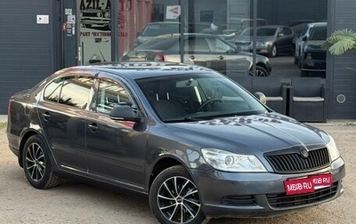 Skoda Octavia, 2010 год, 680 000 рублей, 1 фотография