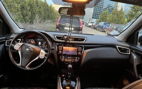 Nissan Qashqai, 2018 год, 1 550 000 рублей, 17 фотография