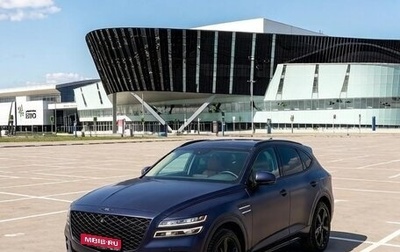 Genesis GV80 I, 2022 год, 7 950 000 рублей, 1 фотография