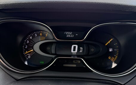 Renault Kaptur I рестайлинг, 2016 год, 1 000 000 рублей, 8 фотография