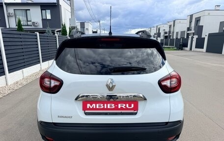 Renault Kaptur I рестайлинг, 2016 год, 1 000 000 рублей, 4 фотография