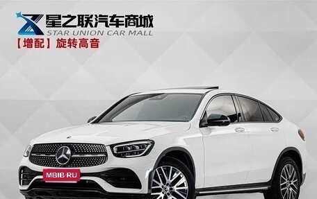 Mercedes-Benz GLC Coupe, 2022 год, 5 700 000 рублей, 5 фотография