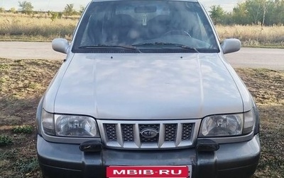 KIA Sportage IV рестайлинг, 2003 год, 410 000 рублей, 1 фотография