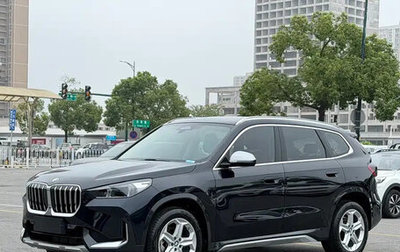 BMW X1, 2023 год, 2 999 025 рублей, 1 фотография